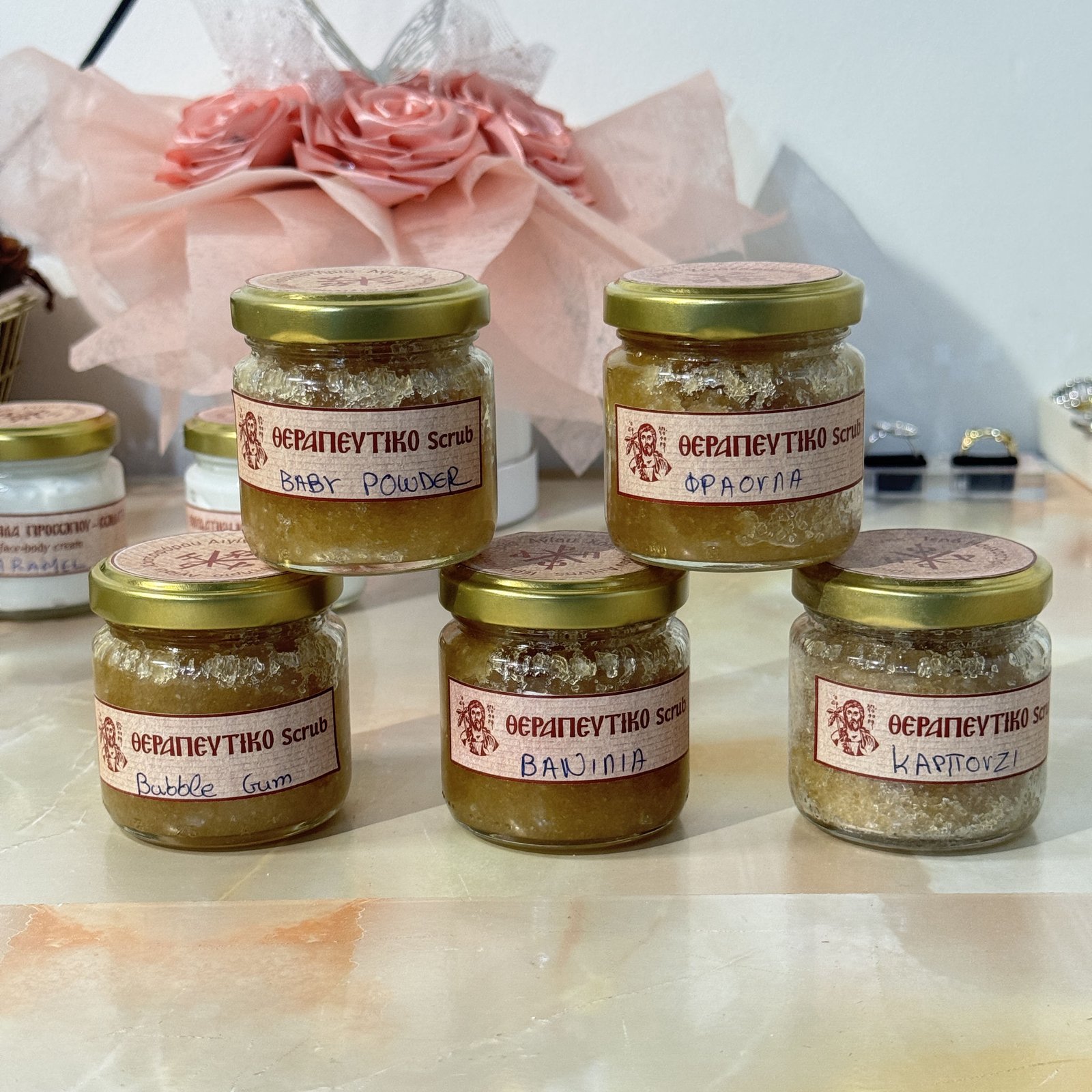 "Christmas Gift Box" - Image 10